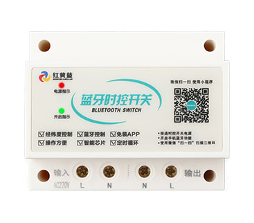 經(jīng)緯度路燈控制器怎么使用？