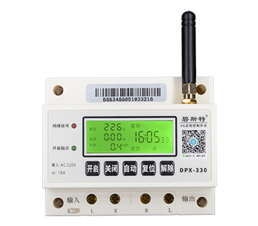 怎么用手機遠程控制電源開關(guān)？
